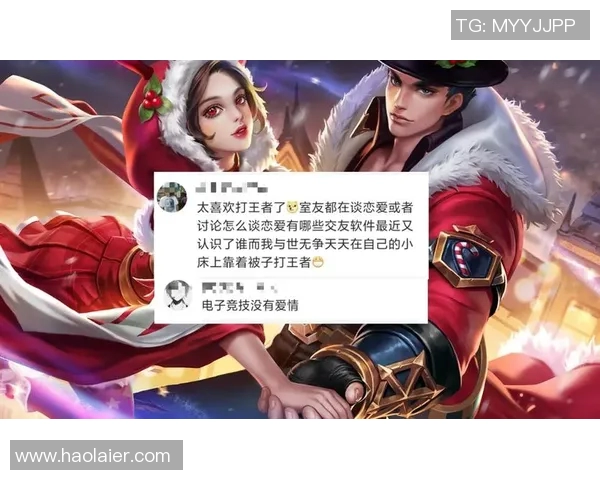 刘磊深度解析王者荣耀游戏技巧与心得分享助你快速提升段位