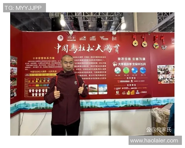 成都极限运动队以88分领跑马拉松大满贯积分榜展现强劲实力