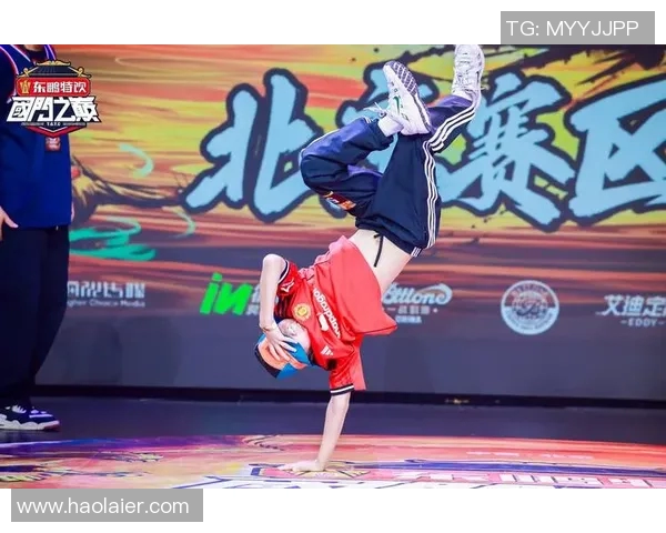 成都街舞队意识变革引发热议探索街舞文化新方向与发展潜力 成都街舞队意识变革引发热议探索街舞文化新方向与发展潜力