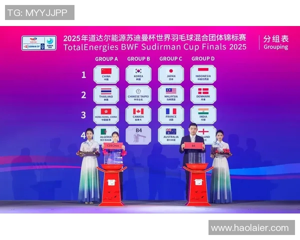 南京羽毛球队在杯赛中的速度表现分析与战术探讨 南京羽毛球队在杯赛中的速度表现分析与战术探讨