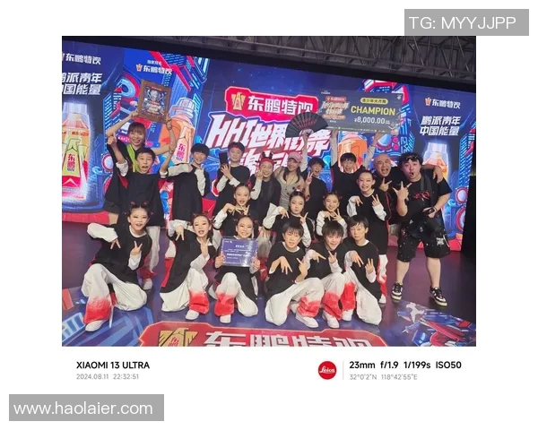 武汉街舞队在世界街舞大赛中的战术表现分析与点评