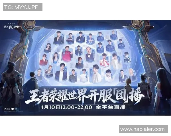 IG团队协作能力再创新高王者荣耀赛事引发热议与关注