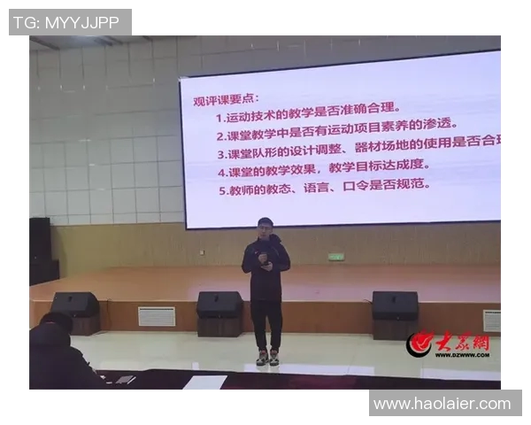 专访李芳：探索飞盘运动崛起背后的成功秘诀与发展趋势