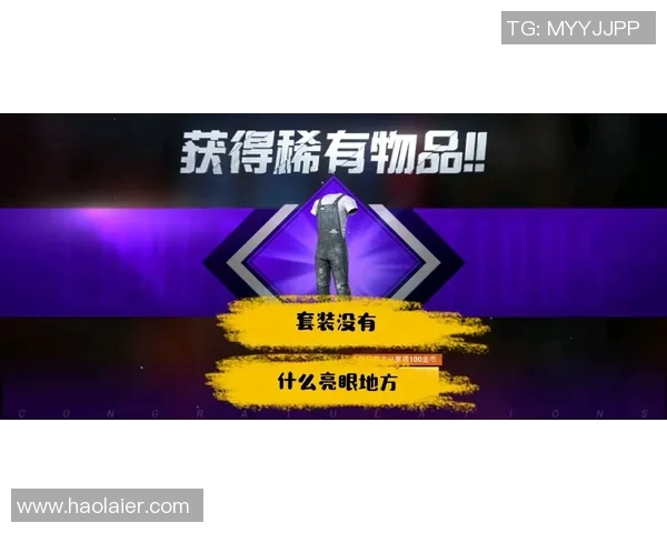 和平精英赛事背后的故事:TES战队的拼搏与荣耀之路 和平精英赛事背后的故事:TES战队的拼搏与荣耀之路