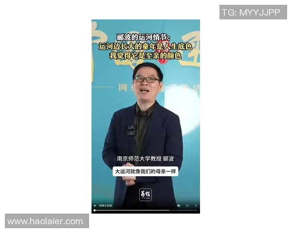 杨伟谈滑板人生:从初学者到专业选手的心路历程与成长故事 杨伟谈滑板人生:从初学者到专业选手的心路历程与成长故事