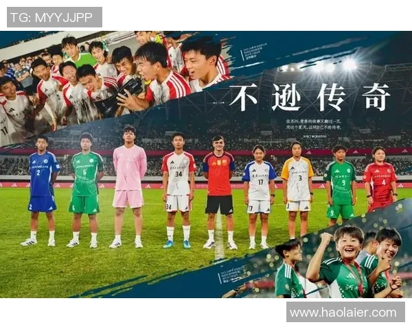 中国足球三大明星的传奇故事与他们对中国足球的影响与贡献