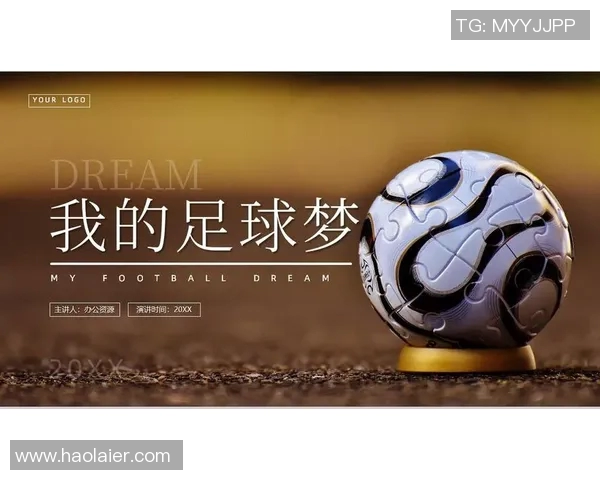 十几亿人心中的足球明星如何塑造全球体育文化与梦想 十几亿人心中的足球明星如何塑造全球体育文化与梦想